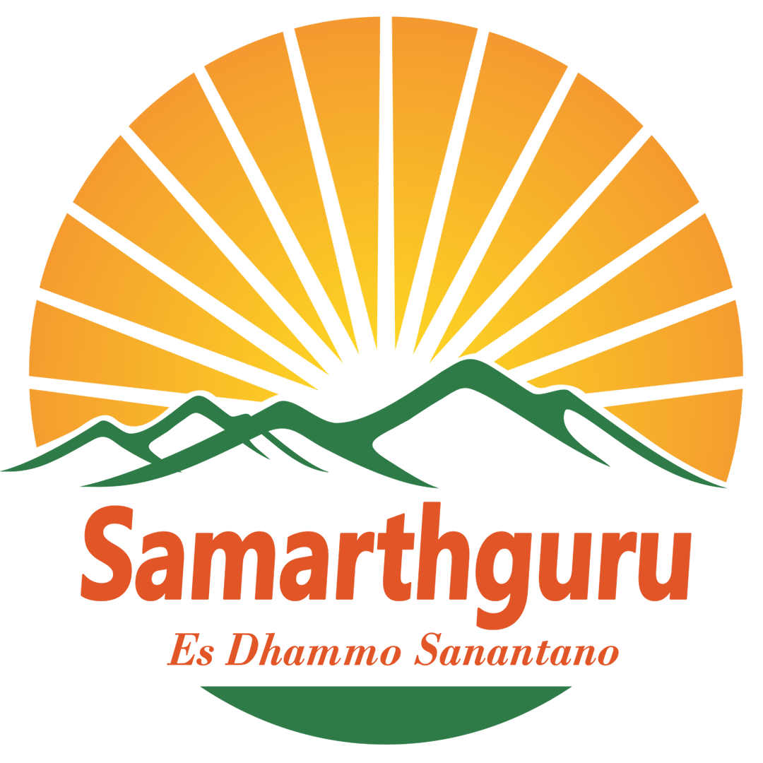Samarthguru Siddharth Aulia - Oshodhara
